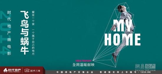 落基山脉艺术设计学院文凭办理