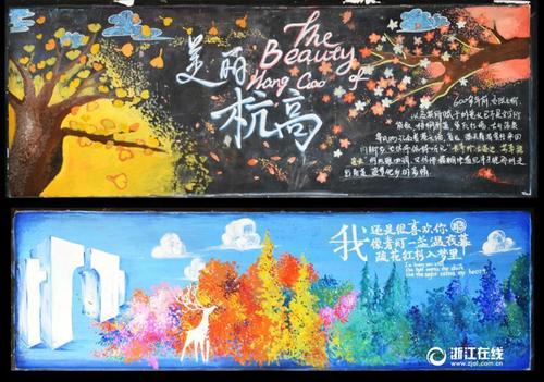 罗彻斯特大学 Art diploma