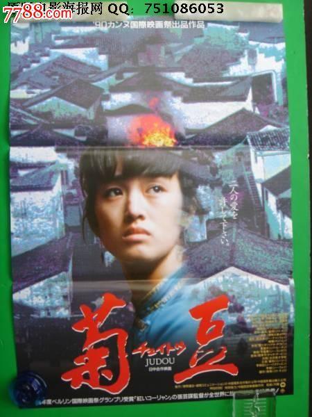 马里兰州驾驶执照哪里有卖